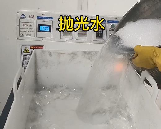 cnc機加工鋁件拋光水 cnc機加工鋁件拋光水