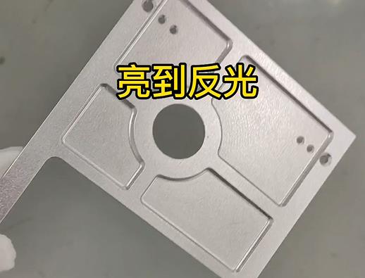 鋁件拋光完成 鋁件拋光完成